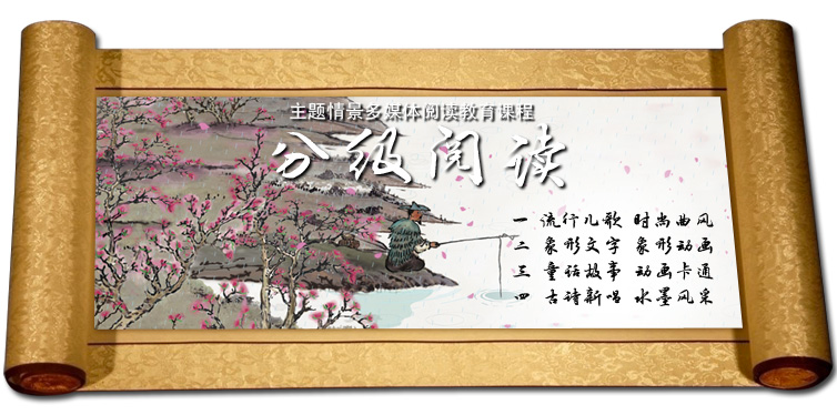 课程封面5