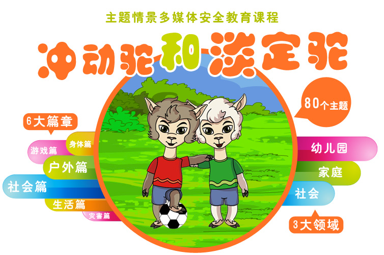课程封面3